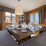 Refined With Scenic Views فيلة *